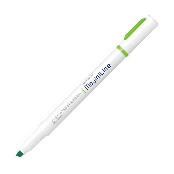 (まとめ)ゼブラ 蛍光ペン ジャストフィットモジニライン 緑 WKS22-G 1セット(10本)〔×...