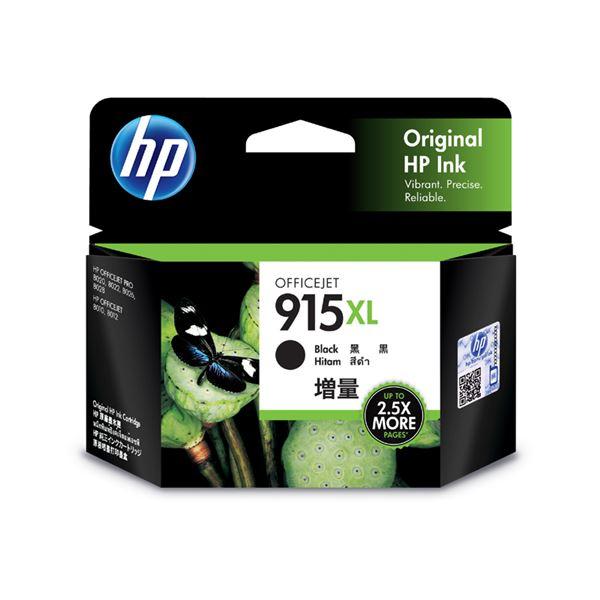 HP(Inc.) HP 915XL インクカートリッジ 黒 3YM22AA