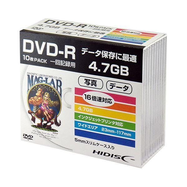 (まとめ)ハイディスク データ用DVD-R4.7GB 1-16倍速 ホワイトワイドプリンタブル 5m...
