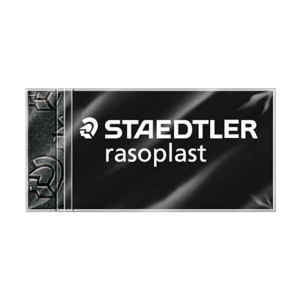 (まとめ)ステッドラー ラゾプラスト ブラック SS 526 B40-9 1個 〔×50セット〕