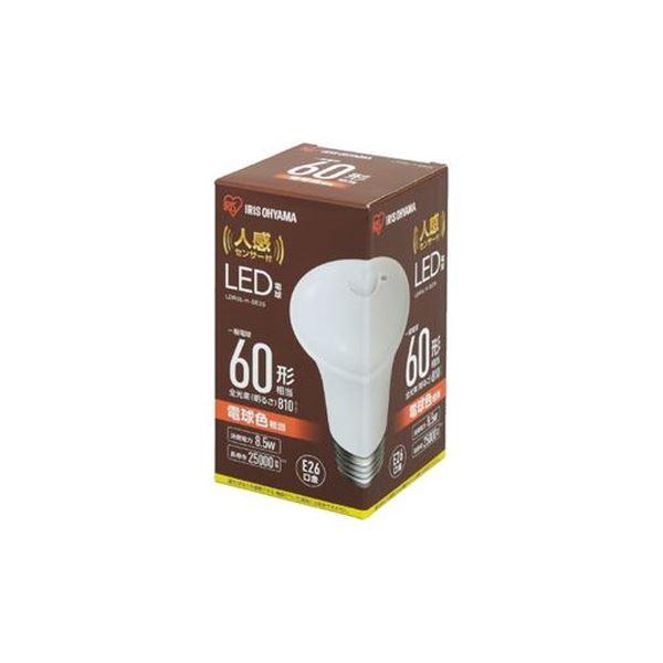 (まとめ)アイリスオーヤマ LED電球センサー付60形E26電球LDR9L-H-SE25〔×3セット...