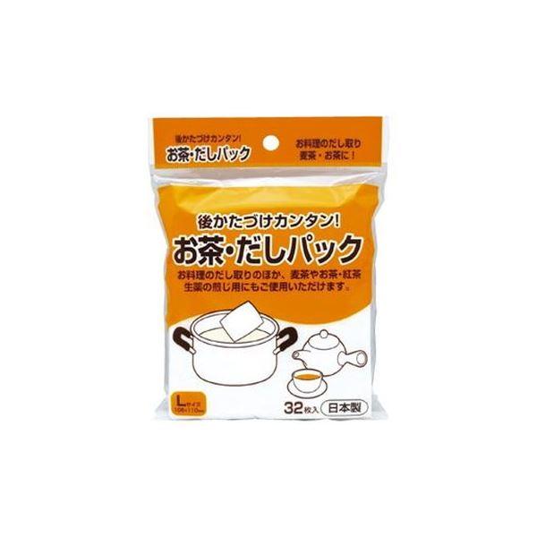 (まとめ)アートナップ お茶・だしパック 32枚入〔×100セット〕