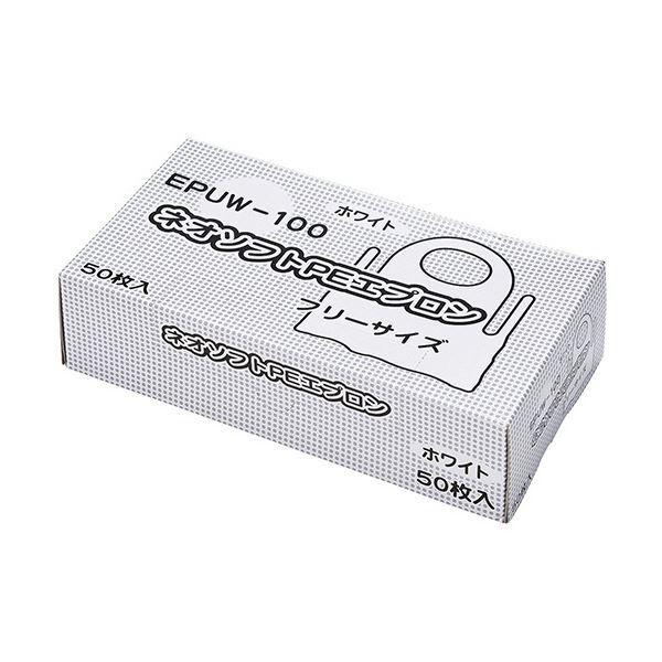(まとめ) メディテックジャパン ネオソフトPEエプロン ホワイト EPUW-100 1箱(50枚)...