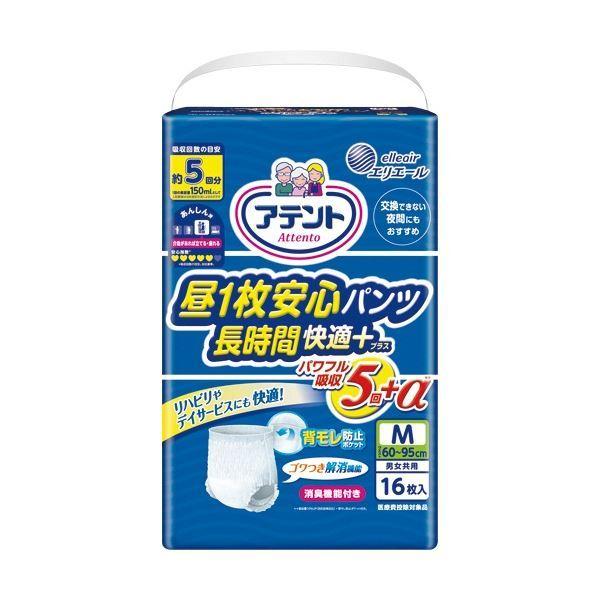 大王製紙 アテント 昼1枚安心パンツ 長時間快適プラス 男女兼用 ホワイト M 1セット(48枚：1...