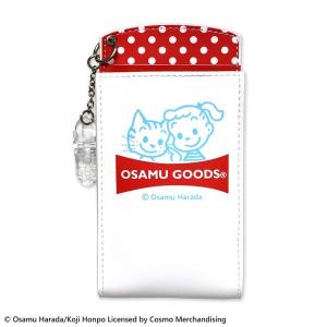 〔OSAMU GOODS〕 胸ポケット用ペンケース 〔ジル＆キャット〕 〔2個セット〕｜mangerou