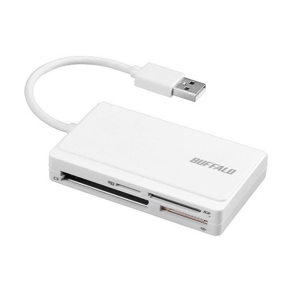 バッファロー USB2.0マルチカードリーダー/ライター ケーブル収納モデル ホワイト BSCR30...