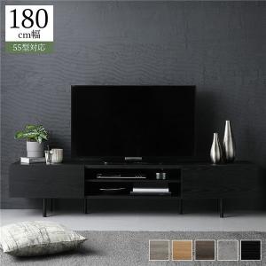 ワイド テレビボード テレビ台 幅150 cm ストーングレー フラップ扉