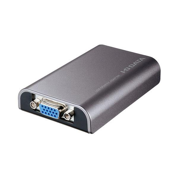 アイオーデータ USB接続外付グラフィックアダプター アナログ専用モデル ミニD-Sub15pin ...