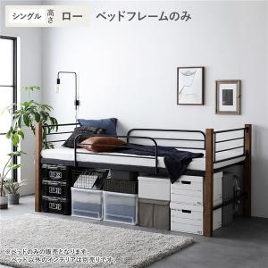 引き取り限定 IKEA TUFFING トゥッフィング ロフトベッドダークグレー TUFFING Loft bed frame, dark gray, Twin - IKEA