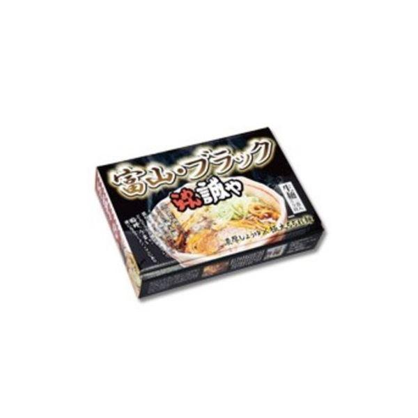 全国名店ラーメンシリーズ 富山ブラックラーメン 誠や PB-68 〔15箱セット/代引不可〕