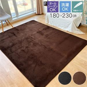 ラグ マット 絨毯 約180×230cm 3畳 ブラウン 軽量 洗える ウォッシャブル オールシーズン ストライプ柄〔代引不可〕｜mangerou