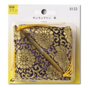 高級額受けクッション 高級額受用フトン 三角金...の詳細画像1