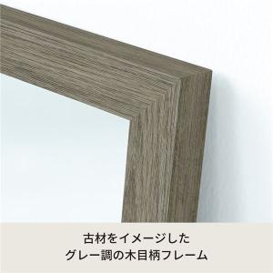 ウォールミラー woody 木目 北欧風 鏡 ...の詳細画像4