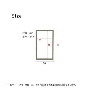 ウォールミラー woody 木目 北欧風 鏡 ...の詳細画像5
