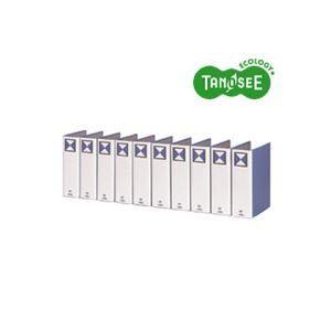 (まとめ)TANOSEE 両開きパイプ式ファイル A4タテ 80mmとじ 青 30冊