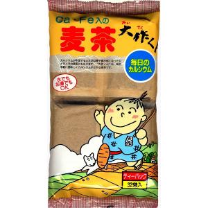 5袋送料無料! Ca・Fe入り麦茶 大作くんの商品画像