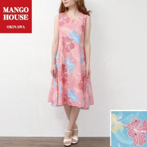 かりゆしウェア 沖縄 アロハシャツ MANGO ...の商品画像