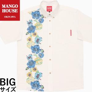 かりゆしウェア 沖縄 アロハシャツ MANGO HOUSE リゾート 結婚式 お揃い ペア 大きいサイズ 紅型華紋ボーダー（ボタンダウンシャツ） メンズ｜mangohouse