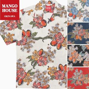 かりゆしウェア 沖縄 アロハシャツ MANGO ...の商品画像