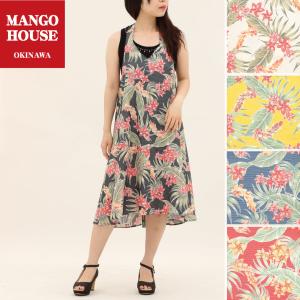 かりゆしウェア 沖縄 アロハシャツ MANGO ...の商品画像