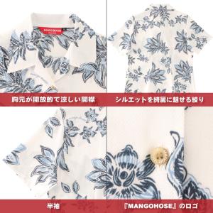 かりゆしウェア レディース 半袖 沖縄 結婚式...の詳細画像5