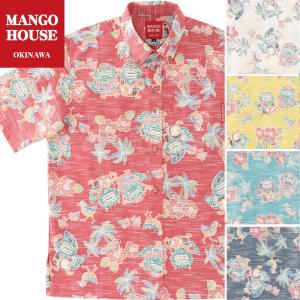 ぽろゆし ポロシャツ・M◇POLOYUSHI Habu Box ハブボックス/和柄