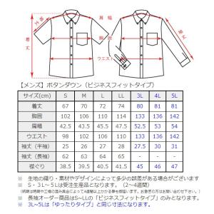 Mens小柄かすり ボタンダウン ビジネスフィ...の詳細画像4