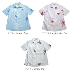 かりゆしウェア ファンタスティックリリー スキ...の詳細画像1