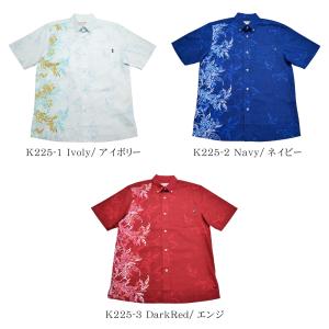 かりゆしウェア シーサーリーフボーダー ボタン...の詳細画像1