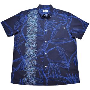 かりゆしウェア 琉球更紗 ボタンダウン(レギュ...の詳細画像2