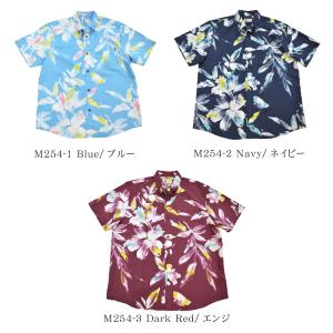 メンズ かりゆしウェア ロイヤルハイビ ボタン...の詳細画像1
