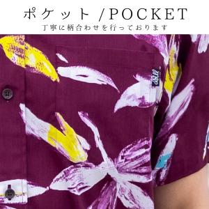 メンズ かりゆしウェア ロイヤルハイビ ボタン...の詳細画像3