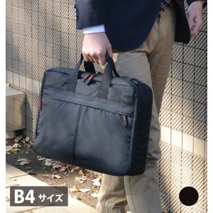 マンハッタンパッセージ MANHATTAN PASSAGE 2070 2way ブリーフケース ビジネスバッグ B4対応 名入れ