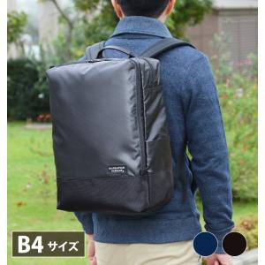 マンハッタンパッセージ MANHATTAN PASSAGE 3215B ビジネスリュック ビジネスバッグ B4対応