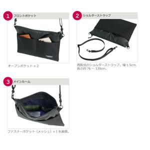 マンハッタンパッセージ メーカー直営 3325...の詳細画像3