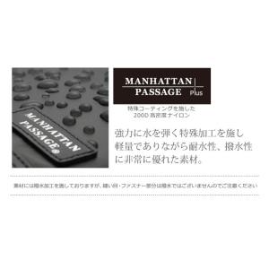 マンハッタンパッセージ メーカー直営 3325...の詳細画像5