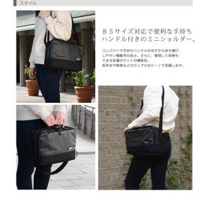 マンハッタンパッセージ メーカー直営 3385...の詳細画像5