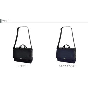 マンハッタンパッセージ メーカー直営 5680...の詳細画像3