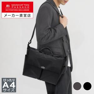 マンハッタンパッセージ メーカー直営 5706 ぴったりA4 フラップ ショルダーバッグ MANHATTAN PASSAGE