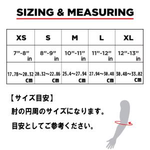 スケートボード スケボー プロテクター 187...の詳細画像3