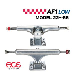 エーストラックAF1 Hollow 55 HI Ace ACE TRUCK エース トラック AF1 HOLLOW 55 HI シルバー