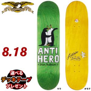 スケートボード デッキ キャラクターの商品一覧 通販 Yahoo ショッピング