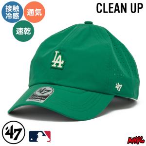 47 キャップ LA CLEAN UP クリーンナップ brrr Pro ロサンゼルス・ドジャース ELEVATED GREENS 接触冷感 吸水速乾 ケリー 14920488 グリーン