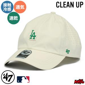 47 キャップ LA CLEAN UP クリーンナップ brrr Pro ロサンゼルス・ドジャース ELEVATED GREENS 接触冷感 吸水速乾 チョーク 14920489 オフホワイト