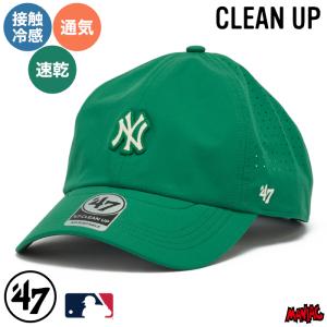 47 キャップ NY CLEAN UP クリーンナップ brrr Pro ニューヨーク・ヤンキース ELEVATED GREENS 接触冷感 吸水速乾 ケリー 14920486 グリーン