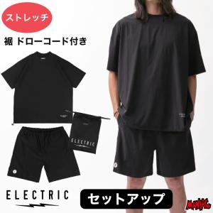 エレクトリック ドライ Tシャツ ハーフパンツ メンズ ELECTRIC STRETCH SETUP E26ST21 半袖 ドローコード付き ショーツ セットアップ