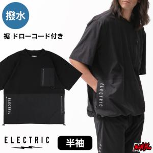 エレクトリック ドライ Tシャツ 撥水 メンズ ELECTRIC NYLON CARGO POCKET TEE E26ST24 半袖 ドローコード付き ポケット付き ポケT