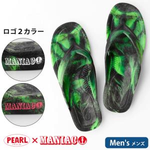 ギョサン サンダル パール 漁師 漁業 釣り メンズ PEARL No.110 マーブルカラー 魚サン ビーチサンダル シャワーサンダル 海水浴 サーフィン すべらない