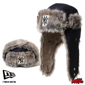 ニューエラ NEWERA トラッパー トラッパーキャップ フライトキャップ ヤンキース ウール イヤーフラップ 14667621