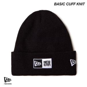 ニューエラ LA ニット帽 ビーニー NEWERA ニット トラッパー リブニット クラシックロゴ ベージュ イヤーフラップ グレー ボア 15119648